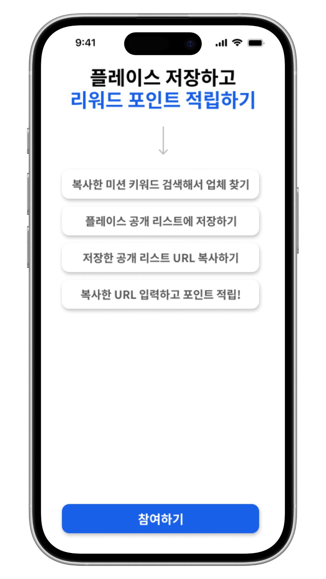 퀴즈리워드1