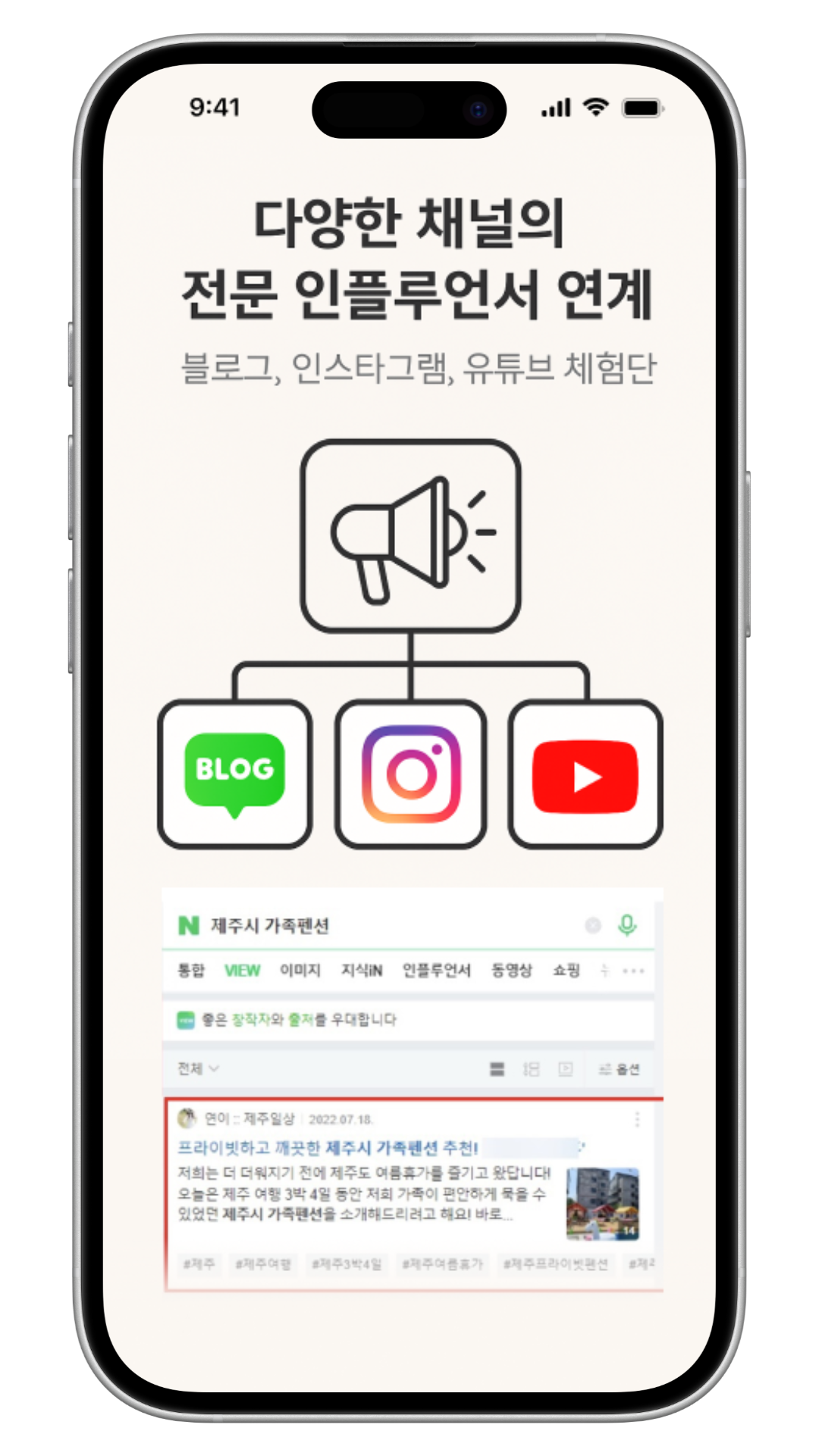 퀴즈리워드1